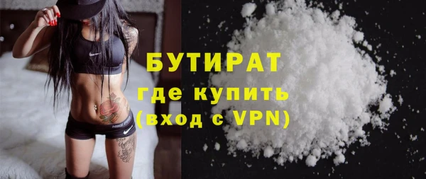 крисы Медвежьегорск