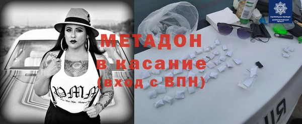 крисы Медвежьегорск
