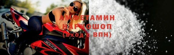 каннабис Медногорск