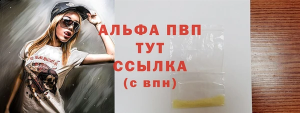 меф Мегион