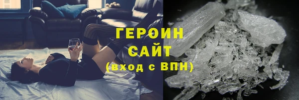 крисы Медвежьегорск