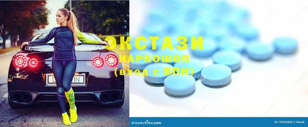 меф Мегион