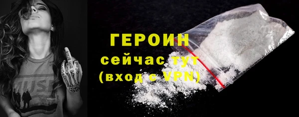 меф Мегион