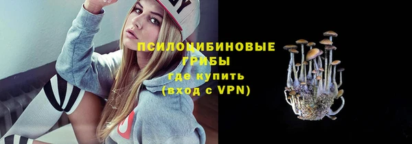jwh Майский