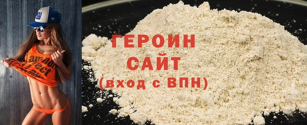 меф Мегион