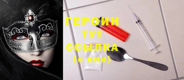 крисы Медвежьегорск
