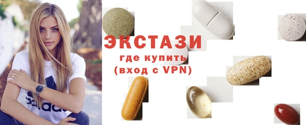 каннабис Медногорск