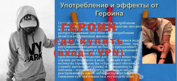 каннабис Медногорск