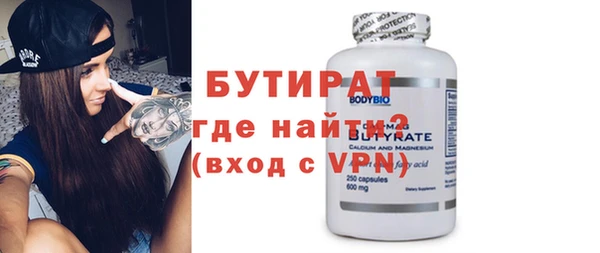 меф Мегион