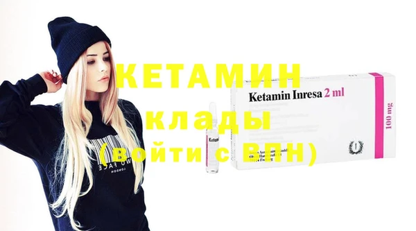 меф Мегион