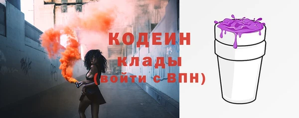 каннабис Медногорск