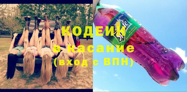 меф Мегион