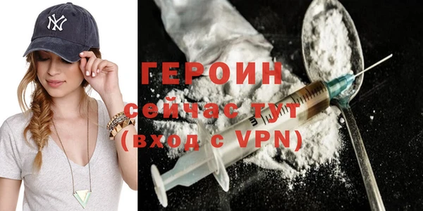 каннабис Медногорск