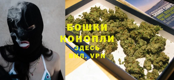 каннабис Медногорск