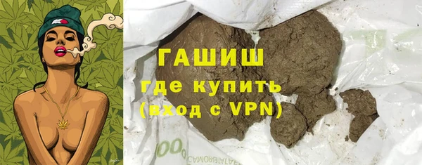 крисы Медвежьегорск
