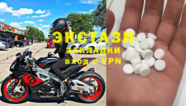 крисы Медвежьегорск