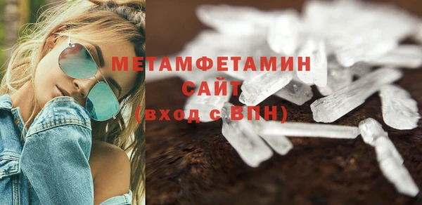 каннабис Медногорск