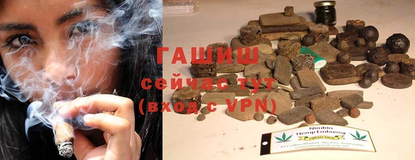 меф Мегион