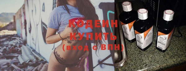 mdpv Магас