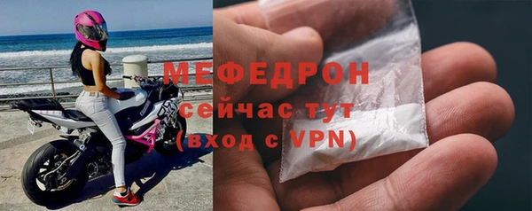 крисы Медвежьегорск
