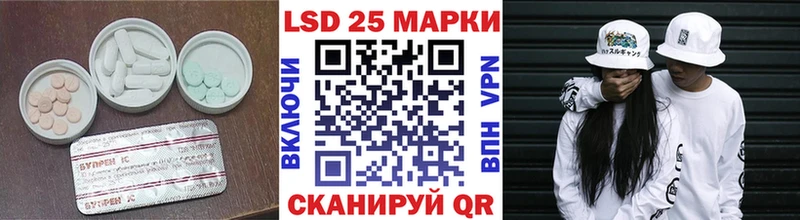 где продают   Кондрово  ЛСД экстази ecstasy 