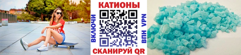 Мефедрон mephedrone  hydra рабочий сайт  Кондрово  закладки 