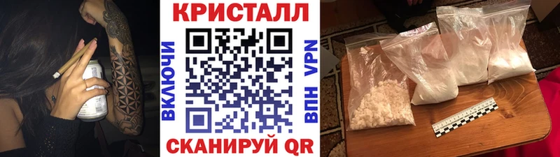 hydra ссылка  Кондрово  Первитин Methamphetamine 