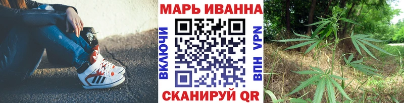Конопля VHQ  гидра рабочий сайт  Кондрово 